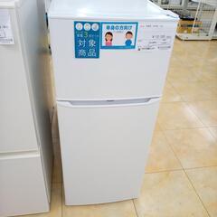 ★ジモティ割あり★ HAIER 冷蔵庫 130L 20年製 ／クリーニング済み OJ4090