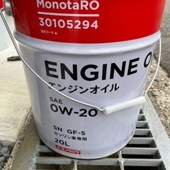エンジンオイル　　ハイブリッド　0w-20