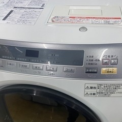 ドラム式洗濯乾燥機　9/6ＫＧ　リサイクルショップ宮崎屋佐土原店R6.4.11の画像