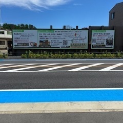 【残土受入 2t･3t•4t･8t】一般家庭で出た少量の残土も大歓迎❗️の画像
