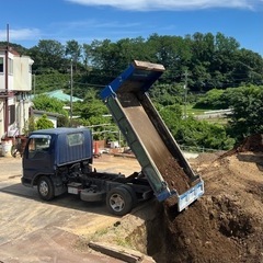 【残土受入 2t･3t•4t･8t】一般家庭で出た少量の残土も大...
