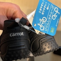 【引取限定】新品 ムーンスター キャロット じてんしゃシューズ 15cmの画像