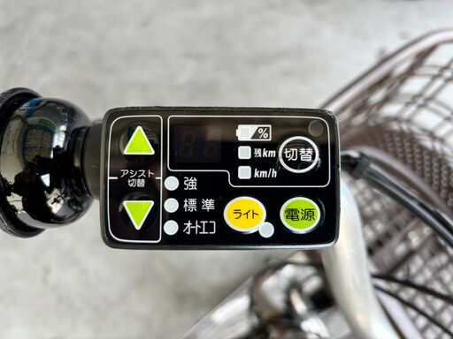 リサイクル自転車(2403-36) 電動アシスト自転車(ブリヂストン) 8.7Ah 24インチ