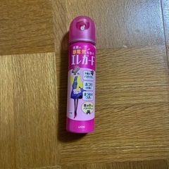 エレガード 75ml