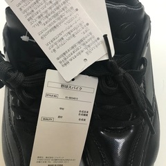 【新品】野球スパイク 21cmの画像
