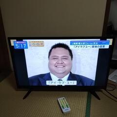 家電 テレビ 32インチ 2017年製　LE-3240A  