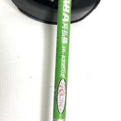 ＡＳＡＢＡ草刈機の画像