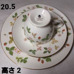 Wedgwood セットの画像