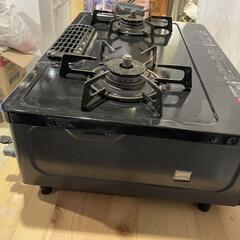 ガステーブルの画像