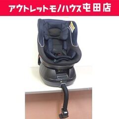 コンビ チャイルドシート ネセルターン ネクスト ～18kgまで...
