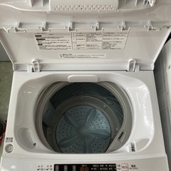 ハイセンス 4.5キロ洗濯機 HW-K45E リサイクルショップ宮崎屋 住吉店 24.4.11Fの画像