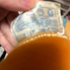 中古毛布 D柄の画像