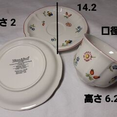 最終値下げ！ Villeroy＆Boch カップ＆ソーサー×2、お皿各種の画像