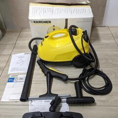 KARCHER ケルヒャー　高圧洗浄機 SC1000 PLUS/...