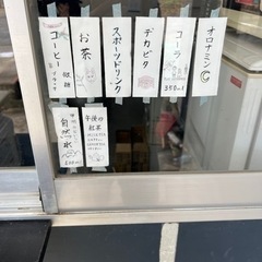 【枝葉･草･丸太･根 受入】家庭から出た少量の枝葉等も大歓迎❗️の画像
