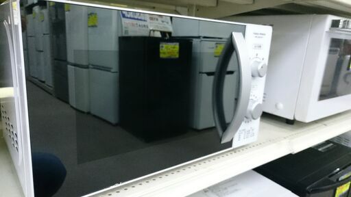(2024.05.05　お買い上げありがとうございます。)（ユアサ）　電子レンジ　２０１９年製　PRE-650HFT　　ターンテーブル　ヘルツフリー　高く買取るゾウ八幡東店
