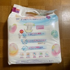 メリーズ テープタイプ 新生児用の画像