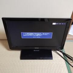 テレビ　22A2 東芝　22インチ　（0.）