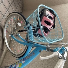 子供用22インチ自転車の画像
