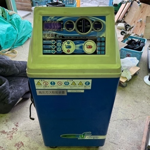 エアコンフレッシャー 真空引き 充填 エアコン フロンガス回収機 クーラーガス R134a AF-2100Z エコマックス