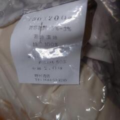 掛け布団  冬用の画像