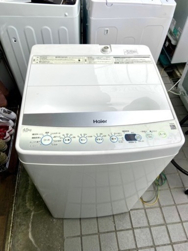 洗濯機　Haier 4.5Kg 2022年製