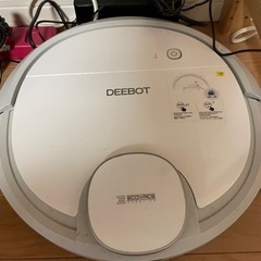 本日中★【掃除・水拭き両用】ECOVACS(エコバックス）DEEBOT OZMO 901 ロボット掃除機の画像