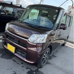 タント