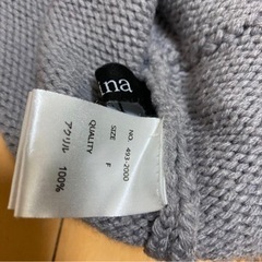 ラティーナ　フリンジ肩出しニットの画像