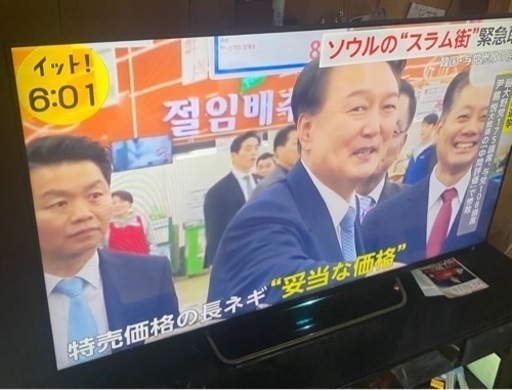 SONY50Vテレビ、Blu-rayセット?土曜日までの購入の方19,000円