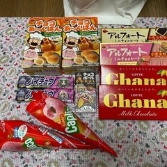 お菓子いろいろ11点セット！