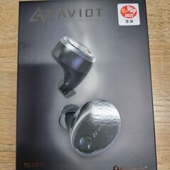 【店頭引き取り限定】AVIOT TE-D01t ワイヤレスイヤホ...