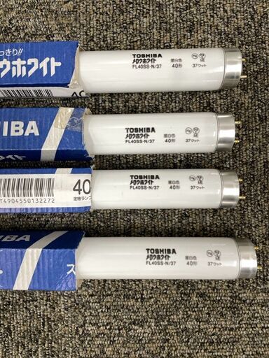 蛍光管119mm 東芝 FL40SS-N/37 スタータ形