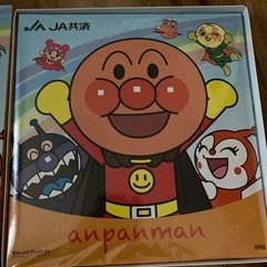 アンパンマンの画像