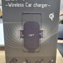 【店頭引き取り限定】ルフト　LUFT　車内充電可能　両サイド自動...