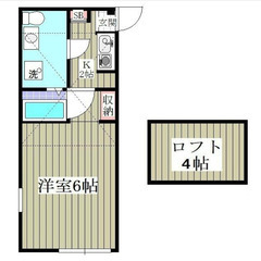 【🌻入居費用10万円🌻】✨審査No.1✨ 🔥京急本線 京急田浦 ...