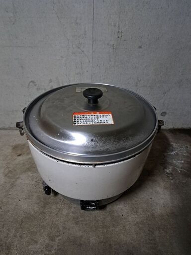 Rinnai業務用炊飯器プロパン用(５升)