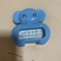 沐浴　水温計