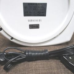 Peacock 電動給湯ポット 2.2L WMZ-22 白 2019年製 ピーコック 電気ポット 札幌市中央区 南12条店の画像