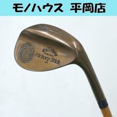 希少 コレクションにも Callaway Hickory Sti...