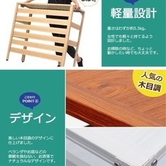 【終了】アルミ製　エアコンカバー　木目調　白　大型タイプ　室外機カバーの画像