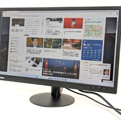 即決 ThinkVision E24-10 23.8ワイド LE...