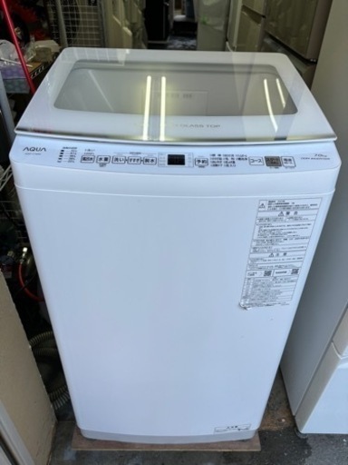 家電 生活家電 洗濯機