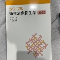 看護 教科書の画像