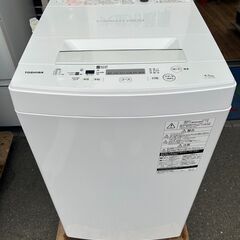 洗濯機 東芝 2018年 4.5kg AW-45M5 家事家電 せんたくき 参考価格25,330円【安心の3ヶ月保証★送料に設置込】💳自社配送時🌟代引き可💳※現金、クレジット、スマホ決済対応※