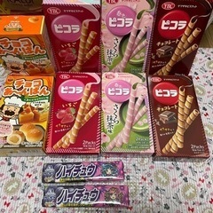 激安お菓子10点セット！決まりました！