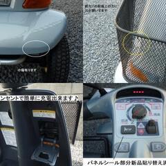 13.8万円 艶有り美車♪スズキ セニアカー ET4D6 動作良好 (バッテリー約90％良好)★電動四輪車いす/シニアカー★全国発送可能/松山市内無料配送★愛媛県松山市よりの画像