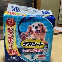 未開封 ユニ・チャームデオシート　トイレシート　トイレ用品
