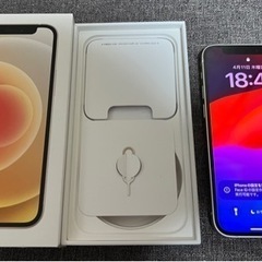 iPhone 12 mini 128GB