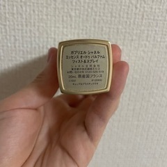 シャネル/コスメ/ヘルスケア 香水の画像